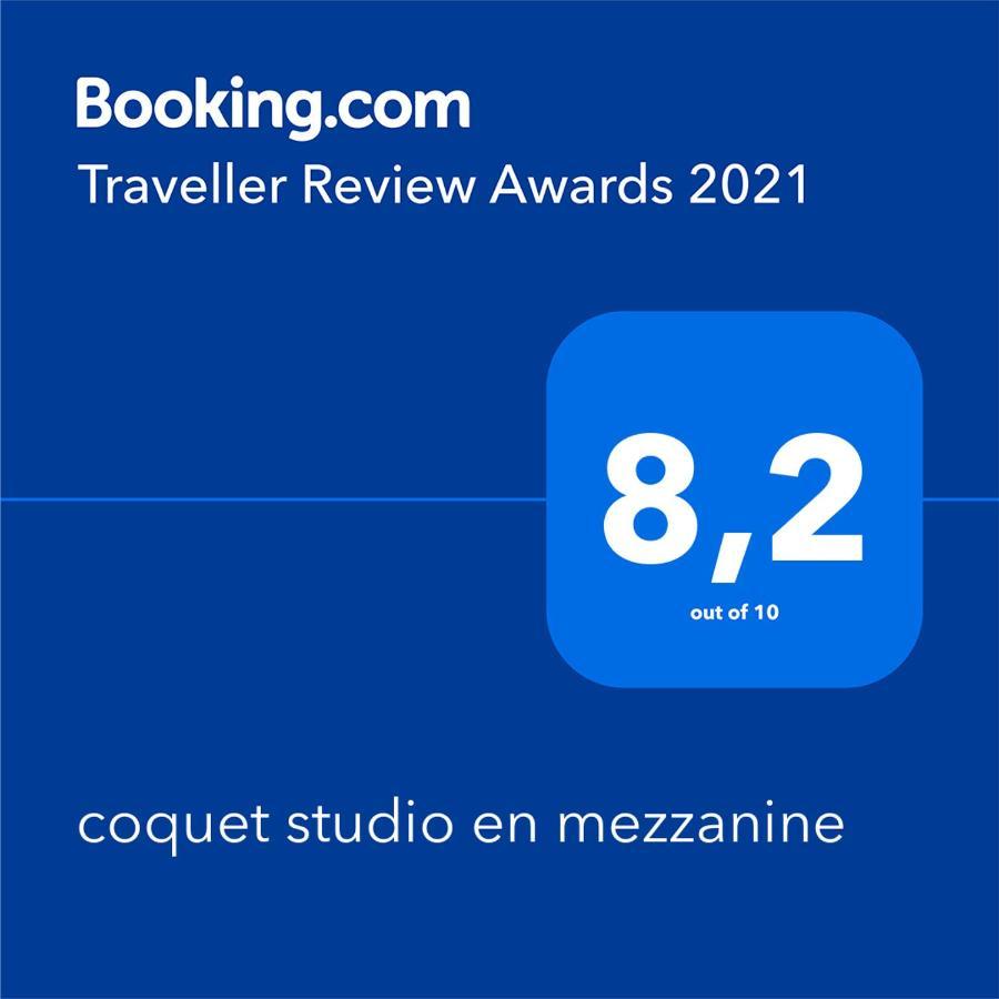 Coquet Studio En Mezzanine Nuit Pour 2 Personnes Saint-Girons  Zewnętrze zdjęcie